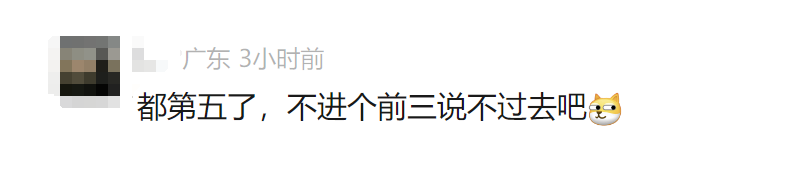 微信图片_20250324163526.png