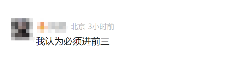 微信图片_20250324163532.png