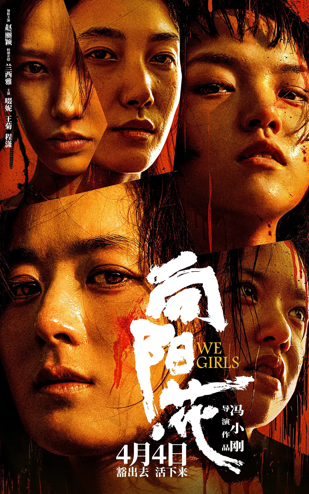 p2918982408.webp.png
