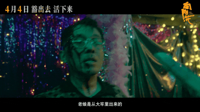 640 (43).gif