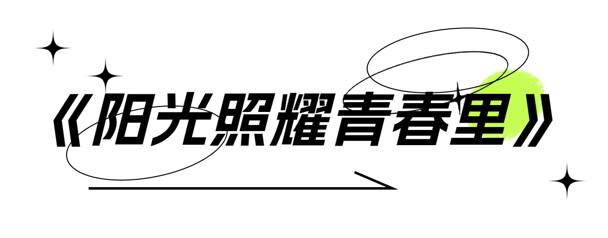 微信图片_20250407151906.png