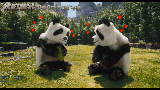 640 (49).gif