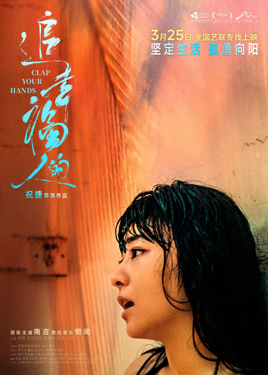 p2919495722.webp.png