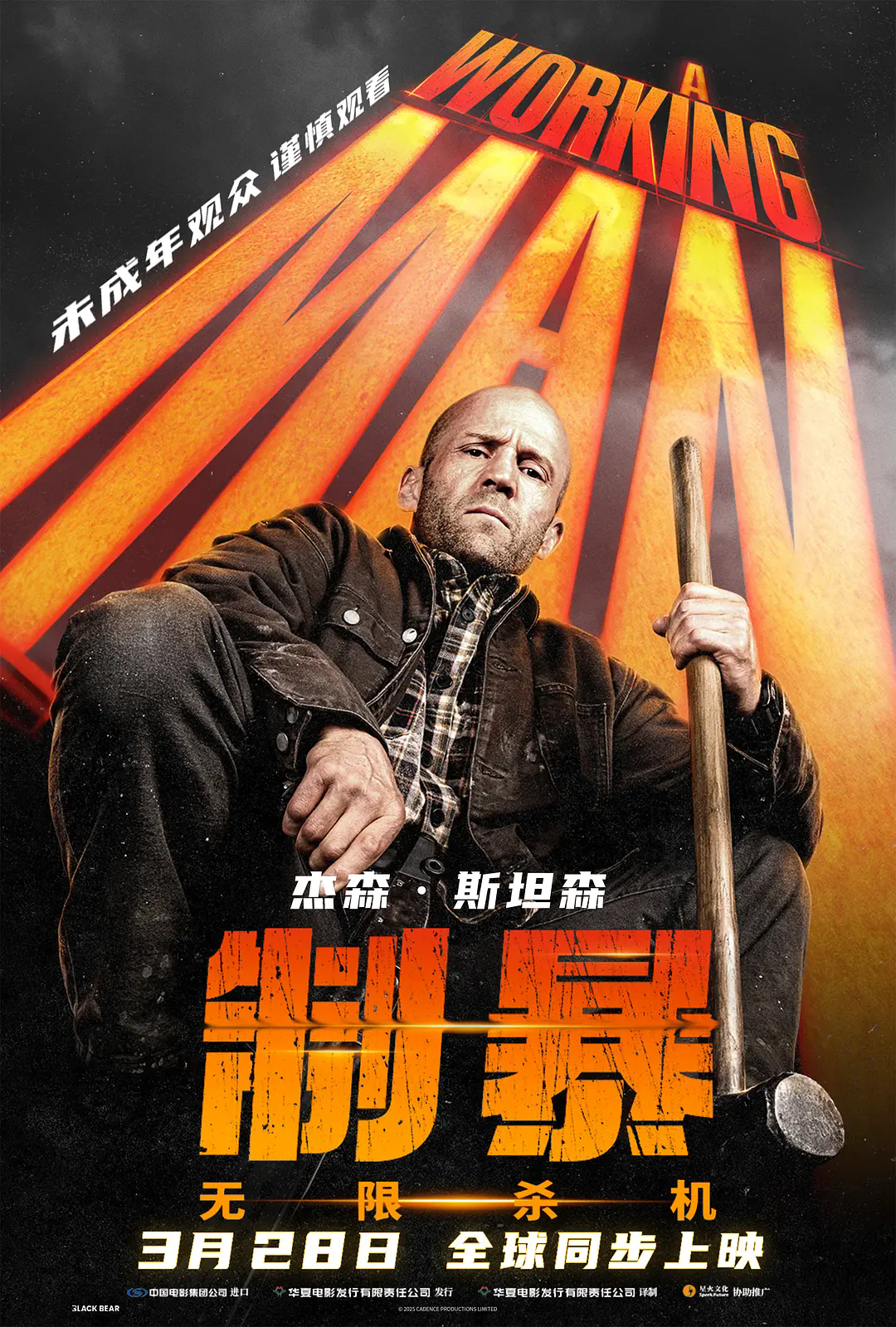 p2919596073.webp.png