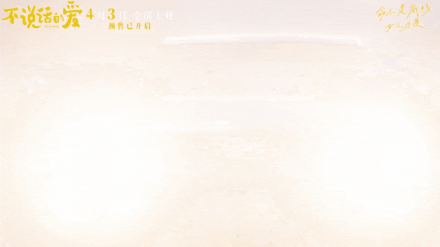 640 (53).gif