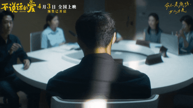 640 (54).gif