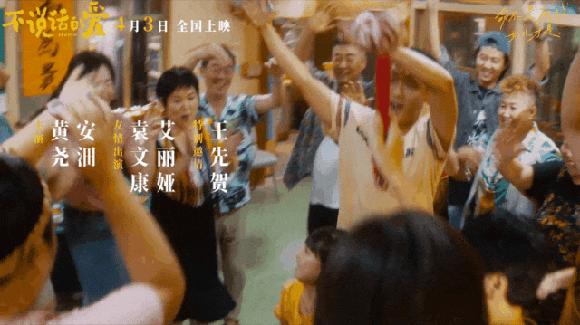 640 (55).gif