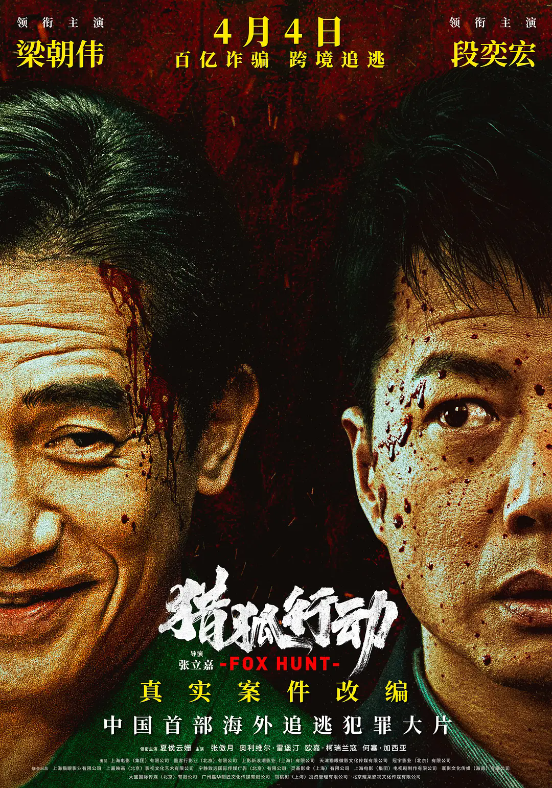 p2919832188.webp.png