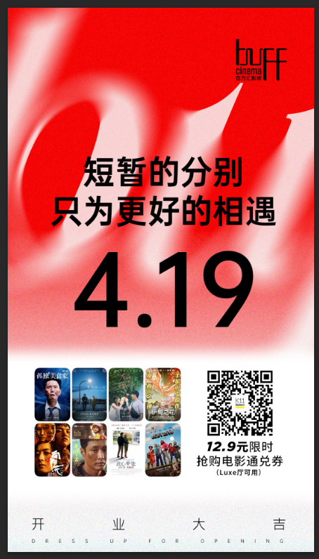 微信图片_20250418111825.png
