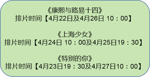 微信图片_20250418174833.png 微信图片_20250418174833.png