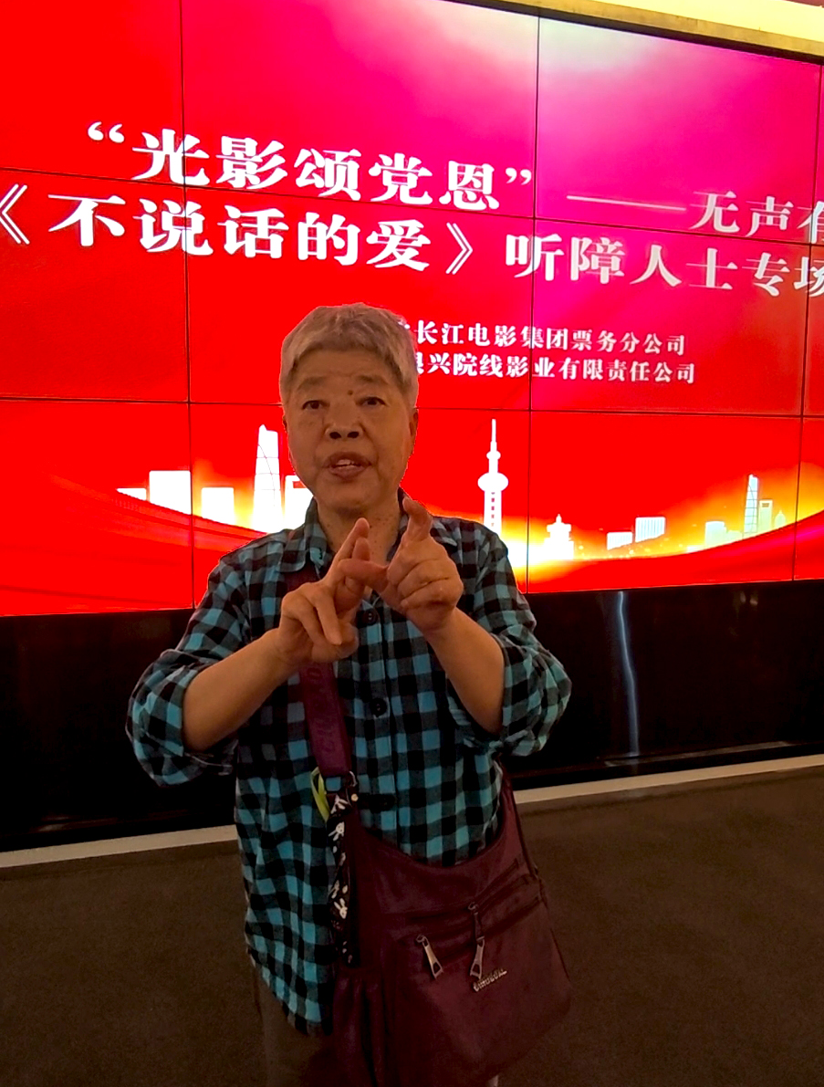 8tingzhang.png